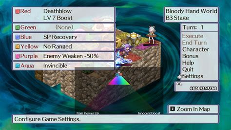 Disgaea Complete Screenshots Rpgfan