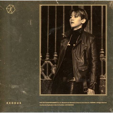 EXO The Second Album EXODUS 2015 Baekhyun Korean Version CD