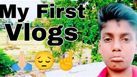 My First Vlogs🙏🏻garib Ka First 🙏🏻🙏🏻😔vlogsrishav Vlogs Youtube