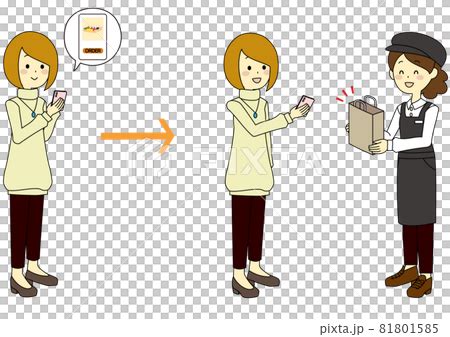 pixta