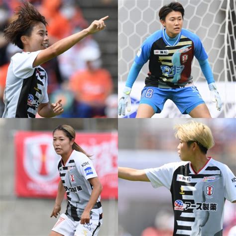 ニュース 【なでしこジャパン日本女子代表国際親善試合メンバー選出のお知らせ】 Inac神戸 レオネッサ