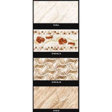 Digital Printed Vitrified Tiles At Best Price In Morbi By Simbel