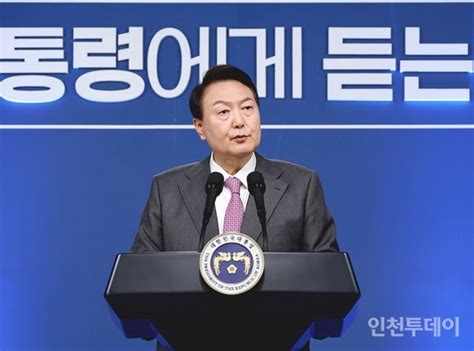 갤럽 윤석열 지지율 32 두 달 만에 30 초반 하락