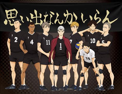 Haikyuu Inarizaki team Digital Art by William Stratton