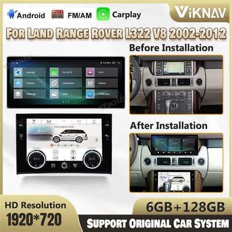 Inch Android Car Radio Ac Panel For Land Range Rover L V