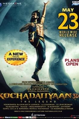 Kochadaiiyaan box office collection