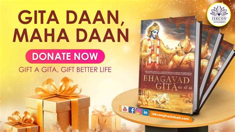 Why Should We Read Bhagavad Gita