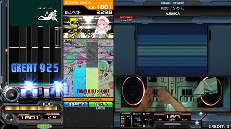 [beatmania Iidx 29 Casthour] Bigソムタム Spa Full Combo Bp0 Max 67 正規 Youtube