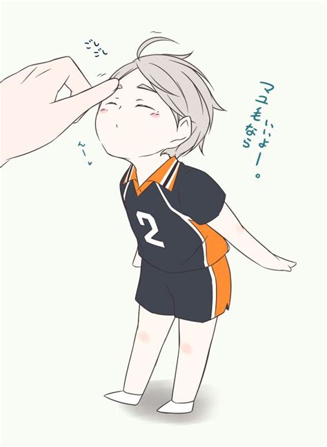 Koshi Sugawara Hq Haikyuu Anime Sugawara Haikyuu Haikyuu Characters