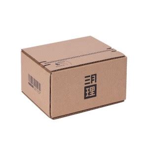 China Custom Printing Size Colored Box Shipping Carton Custom