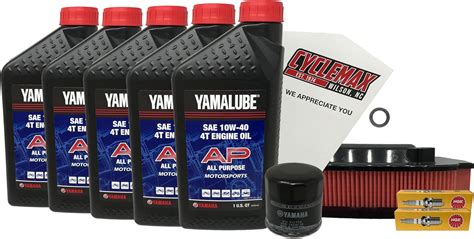 Amazon Cyclemax Standard 10W 40 Oil Change Kit Fits 2017 Yamaha