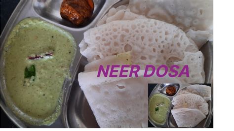 Neer Dosa Recipehealthy Dosa Recipemangalore Stylerasmitaskitchen