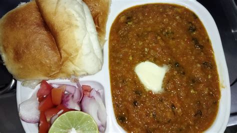 Restaurant Se Bhi Achi Special Pav Bhaji Ab Gharpe । होटल जैसी पाव भाजी