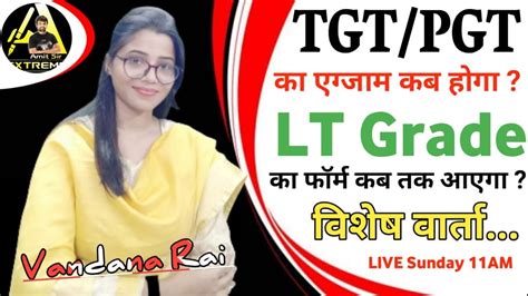 Up Teacher Vacancy 2023 Up Tgt Pgt Exam Date Update 2023 Latest