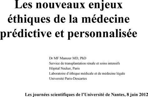 Les nouveaux enjeux éthiques de la médecine prédictive et personnalisée