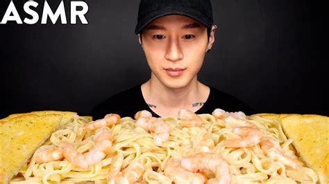 Asmr Fettuccine Alfredo Shrimp And Garlic Bread Mukbang No Talking