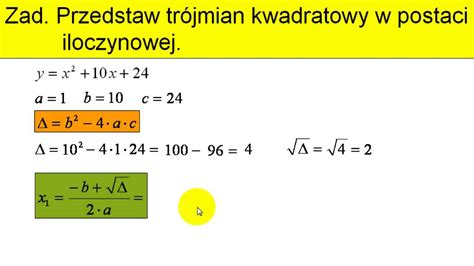 Postać iloczynowa funkcji kwadratowej Zadanie Matfiz24 pl YouTube