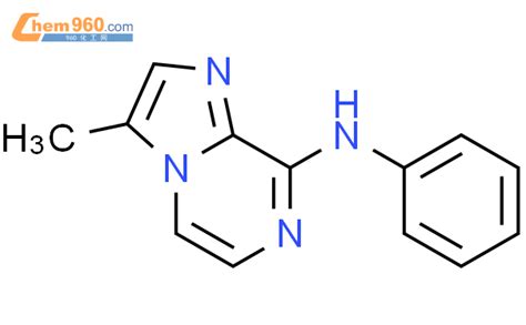 Imidazo A Pyrazin Amine Methyl N Phenyl Cas