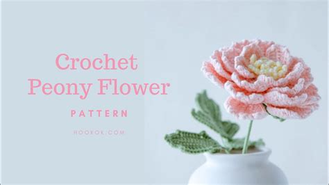 Crochet Peony Flower Youtube