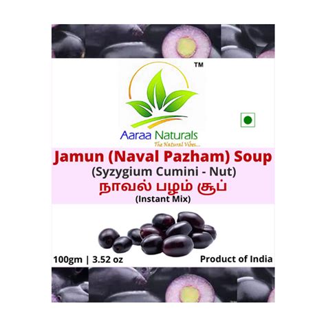 Aaraa Jamun Naval Pazham Soup Instant Mix 100gm