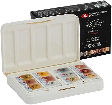 White Nights Extra Fine Artists Grade Professional Watercolor Set