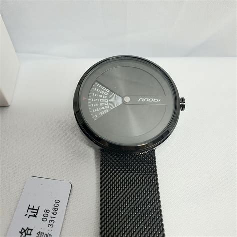 Sinobi Business Watches Men Fashion Creative Original Design Watch Men