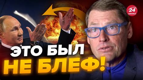 ⚡️ЖИРНОВ То чего все БОЯЛИСЬ Путин отдал ЭТОТ ПРИКАЗ Youtube