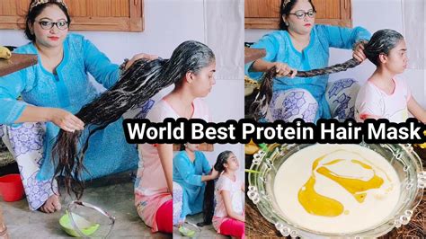 World Best Thickness Protein Hair Mask For Teenagers All बल हग