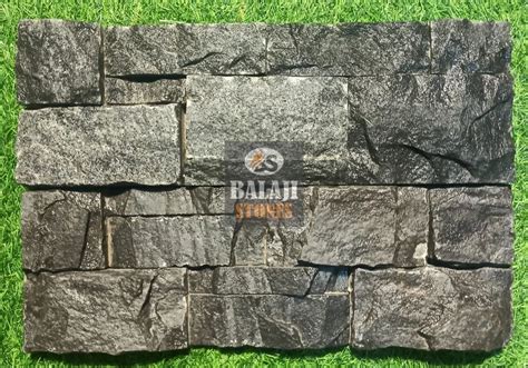 Natural Stone Wall Cladding 100x300 Mm At Rs 245 Sq Ft In Bhopal ID