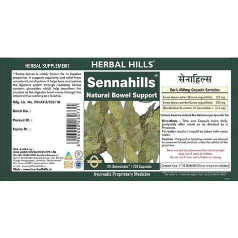 Herbal Hills Senna Capsules Jiomart