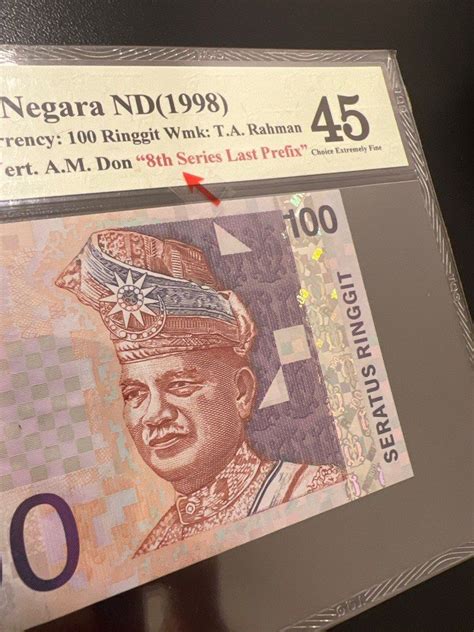 MALAYSIA 8th Series Rm100 AE Last Prefix Old Banknote Duit Lama