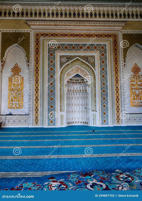 Hazrati Imam Mosque Interior Dome Mihrab Qibla And Minbar Tashkent