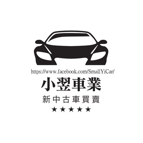 中古車 Fb搜尋【小翌嚴選車庫】 全額貸專案 0元交車方案hyundai 現代ix35桃園市 Findcar 找車網