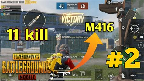 PUBG Mobile 11 Kills Tdm YouTube