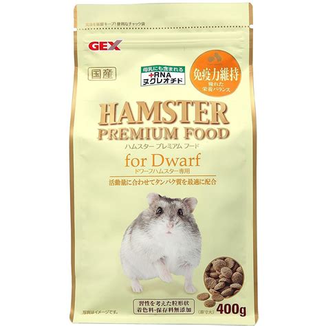 Gex อาหารหนูแฮมสเตอร์ Hamster Premium Food For Dwarf ขนาด 400g Shopee