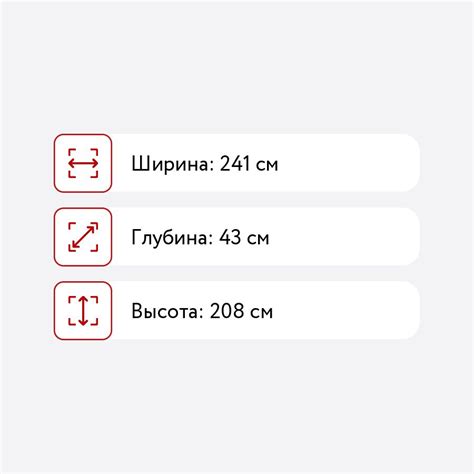 Стенка Стиль Ривьера — купить в MebHOME +74951500730