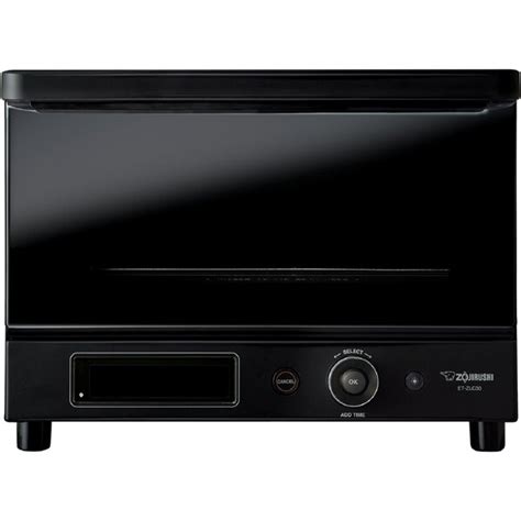 Zojirushi Micom Toaster Oven Black Reviews Wayfair