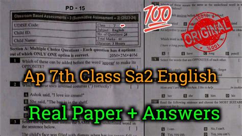 Ap 7th Class English Cba 3 Sa2 💯real Question Paper 20247th Sa2 English Question Paper 2024