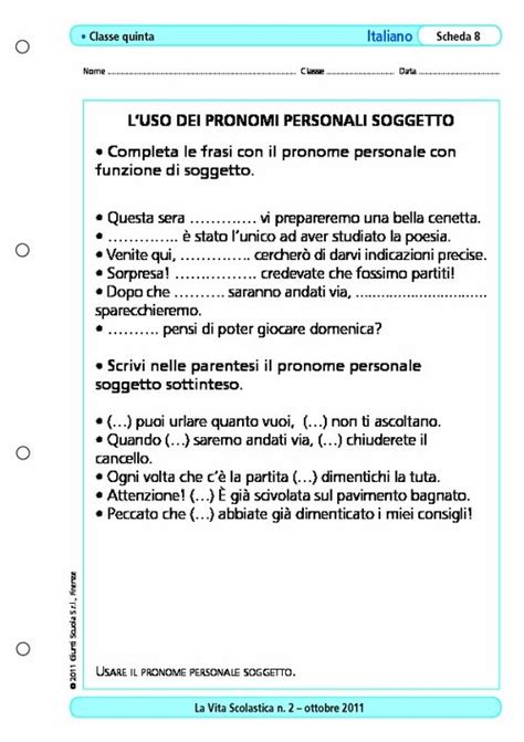 L Uso Dei Pronomi Personali Soggetto Giunti Scuola