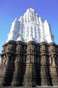 Aundha Nagnath - The Jyotirlinga - Maharashtra - PuneToPune