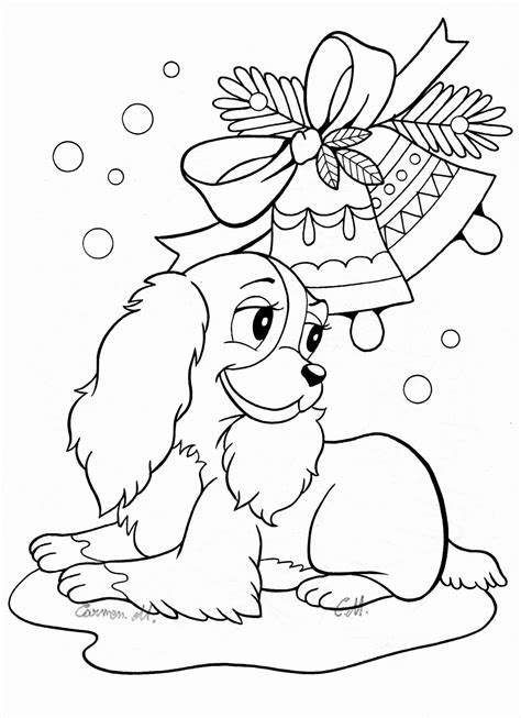 Cute Dog Coloring Pages | BubaKids.com