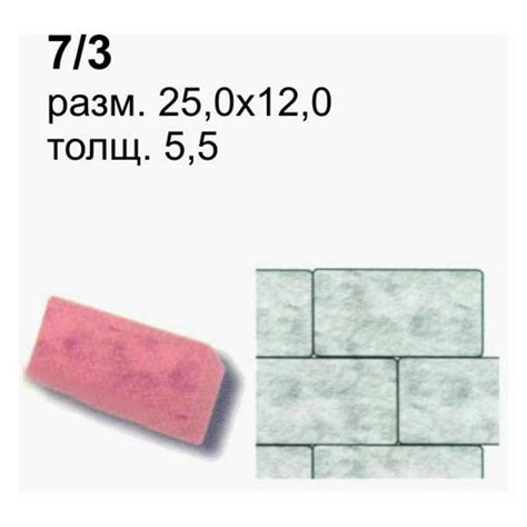 Формы для заборов, формы для евро заборов, вибродвигатель, вибростолы ...