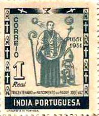 My Portuguese India Stamps : 1951, 300th Birthday of Father José Vaz PORTUGUESE INDIA, 1 Real MNH