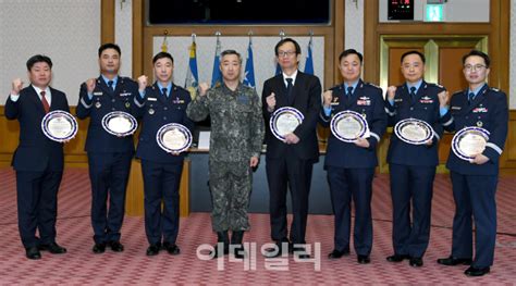 포토 2017 공군을 빛낸 인물시상식