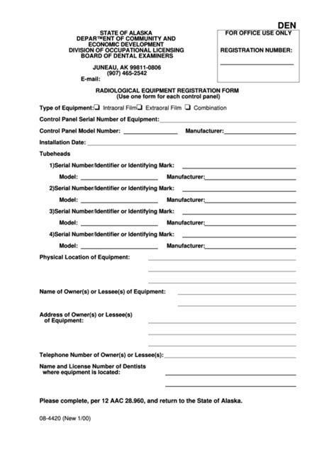 Fillable Form Radiological Equipment Registration Form