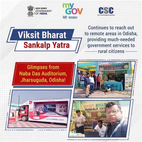 Viksit Bharat Sankalp Yatra Continues To Reach Out To Remote Areas In Odisha Pr Csc Help