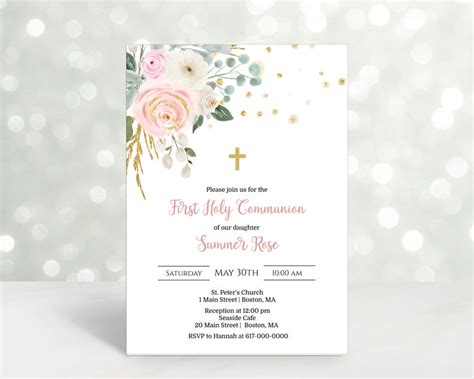 First Holy Communion Invitation Girl Pink Floral St Etsy