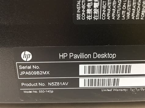 Yahoo オークション HP エイチピーデスクトップPC Core i7 4790