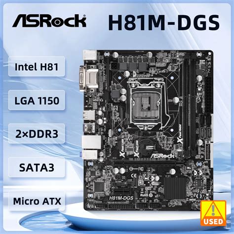 hmotherboard asrock hm dgs motherboard lga  intel  support