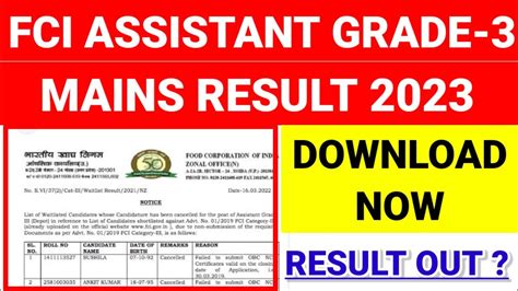 Fci Ag 3 Mains Result 2023 Fci Ag 3 Result 2023fci Ag 3 Mains Result